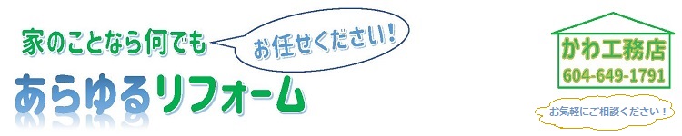 �T�C�g�E�^�C�g��